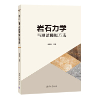 �rʯ���W(xu��)�c�y(c��)ԇģ�M����