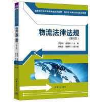 �������ɷ�Ҏ(gu��)(��4��)