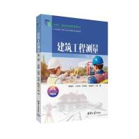 �������̜y�����ڶ��棩