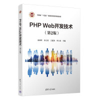 PHP Web�_�l(f��)���g