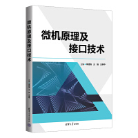 ΢�C(j��)ԭ�����ӿڼ��g(sh��)