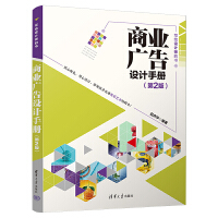 �̘I(y��)�V���OӋ�փԣ���2�棩