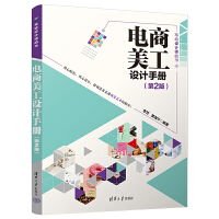 ��������OӋ�փԣ���2�棩