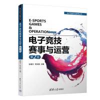 ��Ӹ�(j��ng)��ِ���c�\(y��n)�I(y��ng)����2�棩