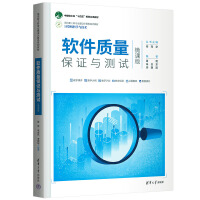 ܛ���|(zh��)�����C�c�yԇ��΢�n�棩