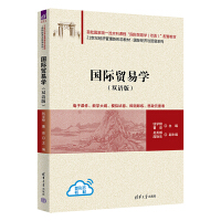 ���H�Q(m��o)�׌W(xu��)���p�Z�棩