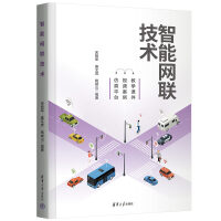 ���ܾW(w��ng)(li��n)���g(sh��)