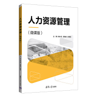 �����YԴ������΢�n�棩