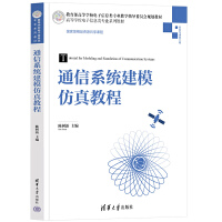 ͨ��ϵ�y(t��ng)��ģ����̳�