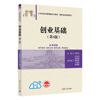 ��(chu��ng)�I(y��)���A(ch��)����3�棩