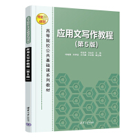 �����Č����̳̣���5�棩