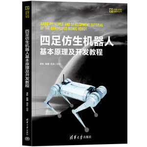 ��������C(j��)���˻���ԭ�����_(k��i)�l(f��)�̳�