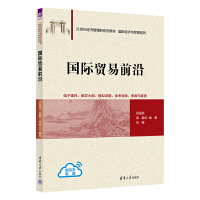 ���H�Q(m��o)��ǰ��