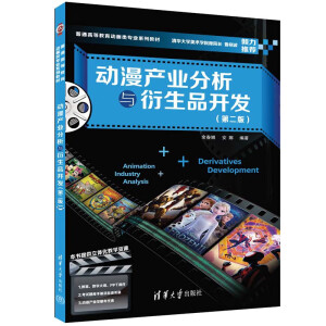 �����a�I(y��)�����c����Ʒ�_�l(f��)���ڶ��棩