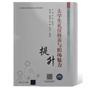 ��W(xu��)���Y�x���B(y��ng)�c��(ch��ng)��������