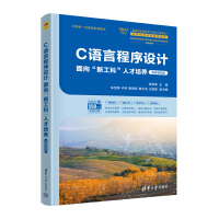 C�Z�Գ����OӋ�����¹��ơ��˲����B(y��ng)��΢�nҕ�l�棩