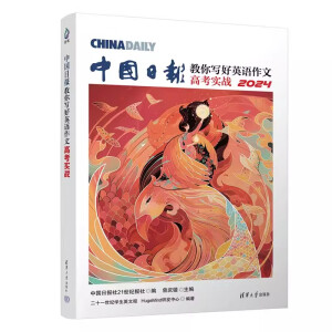 �Ї��Ո���㌑��Ӣ�Z���ġ��߿�����(zh��n)