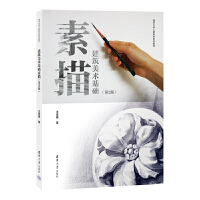 �������g(sh��)���A(ch��)���裨��2�棩