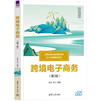 �羳����̄գ���2�棩