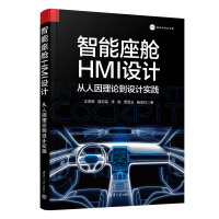 ������œHMI�O(sh��)Ӌ(j��)����������Փ���O(sh��)Ӌ(j��)��(sh��)�`