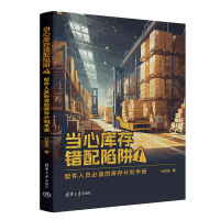 ��(d��ng)�Ď���e����������������ˆT���x�Ď��Ӌ���փ�