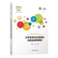 ��W(xu��)���I(y��)����Ҏ(gu��)���c�͘I(y��)ָ��(d��o)�̳�