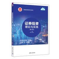 �CȯͶ�Y��Փ�c��(sh��)��(w��)(�����棩