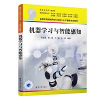 �C���W(xu��)��(x��)�c���ܸ�֪