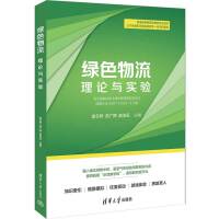 �Gɫ��������Փ�c��(sh��)�(y��n)