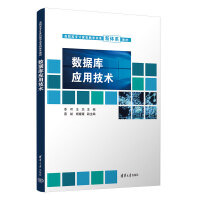 ��(sh��)��(j��)��(k��)��(y��ng)�ü��g(sh��)