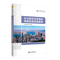 �k��ܛ���c��ý�w�߼���(y��ng)�Ì��`����