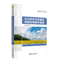 �k��ܛ���c��ý�w�߼�(j��)��(y��ng)�ý̌W(xu��)����