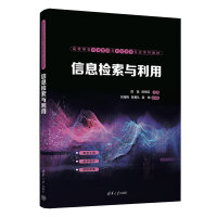 ��Ϣ�z���c����