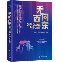 �o(w��)��(w��n)���|�����A��I(y��)�҄�(chu��ng)�I(y��)����