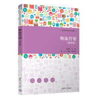 �����I�N��΢�n�棩