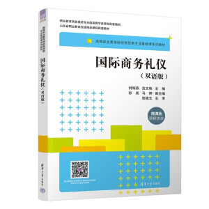 ���H�̄�(w��)�Y�x���p�Z�棩