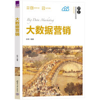 ��(sh��)��(j��)�I(y��ng)�N(xi��o)