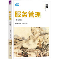 ���չ������ڶ��棩