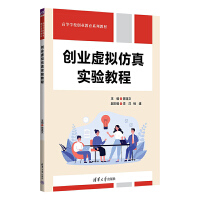 ��(chu��ng)�I(y��)̓�M���挍(sh��)�(y��n)�̳�