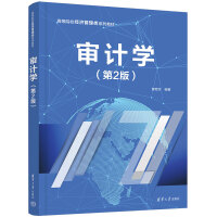 ��Ӌ�W����2�棩