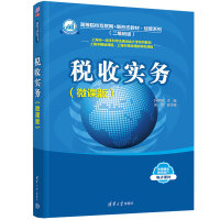 ���Ռ�(sh��)��(w��)��΢�n�棩