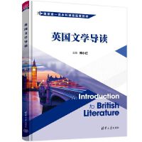 Ӣ��(gu��)�ČW(xu��)��(d��o)�x