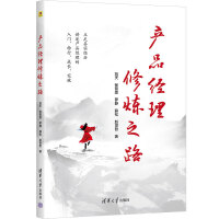 �aƷ�����ޟ�֮·