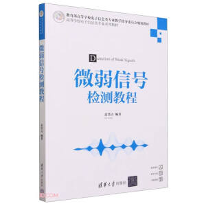 ΢����̖�z�y�̳�