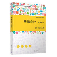 ���A(ch��)��Ӌ��΢�n�棩