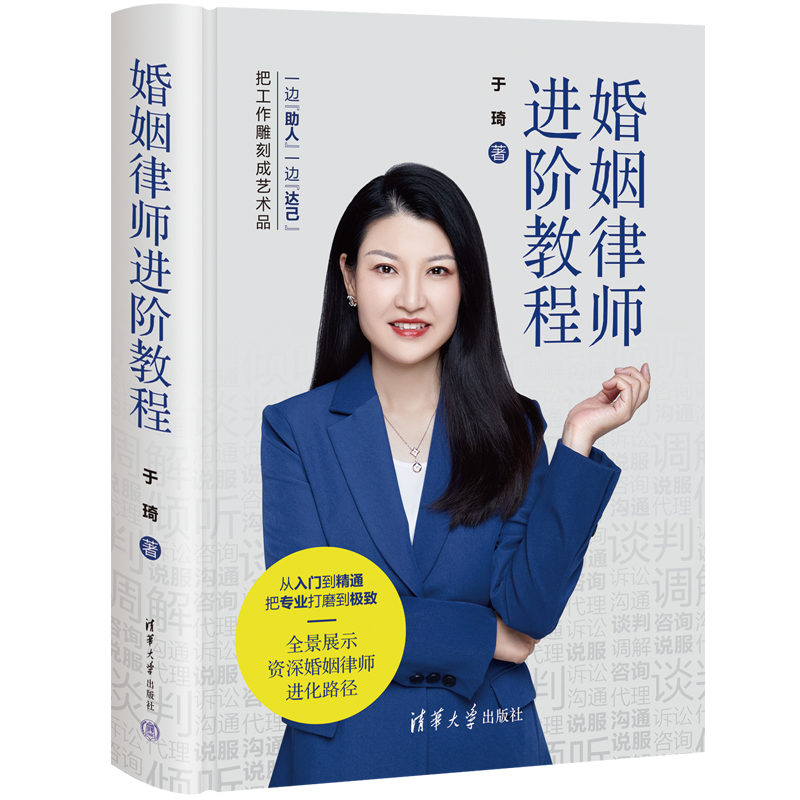 �����Ɏ��M(j��n)�A�̳�