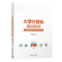 ��WӋ��C���A�̳����}����c��Ӗָ��