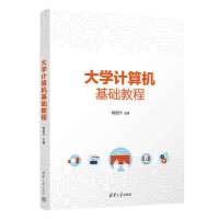 ��WӋ��C���A(ch��)�̳�