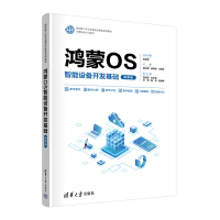 ����OS�����O(sh��)���_�l(f��)���A(ch��)��΢�n�棩