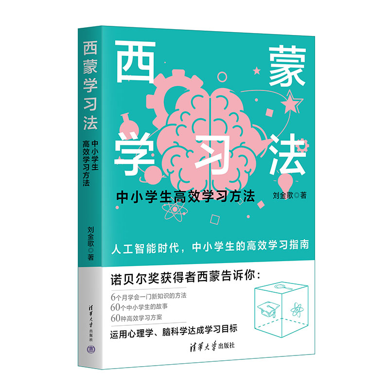 ���ɌW��������С�W����Ч�W��������